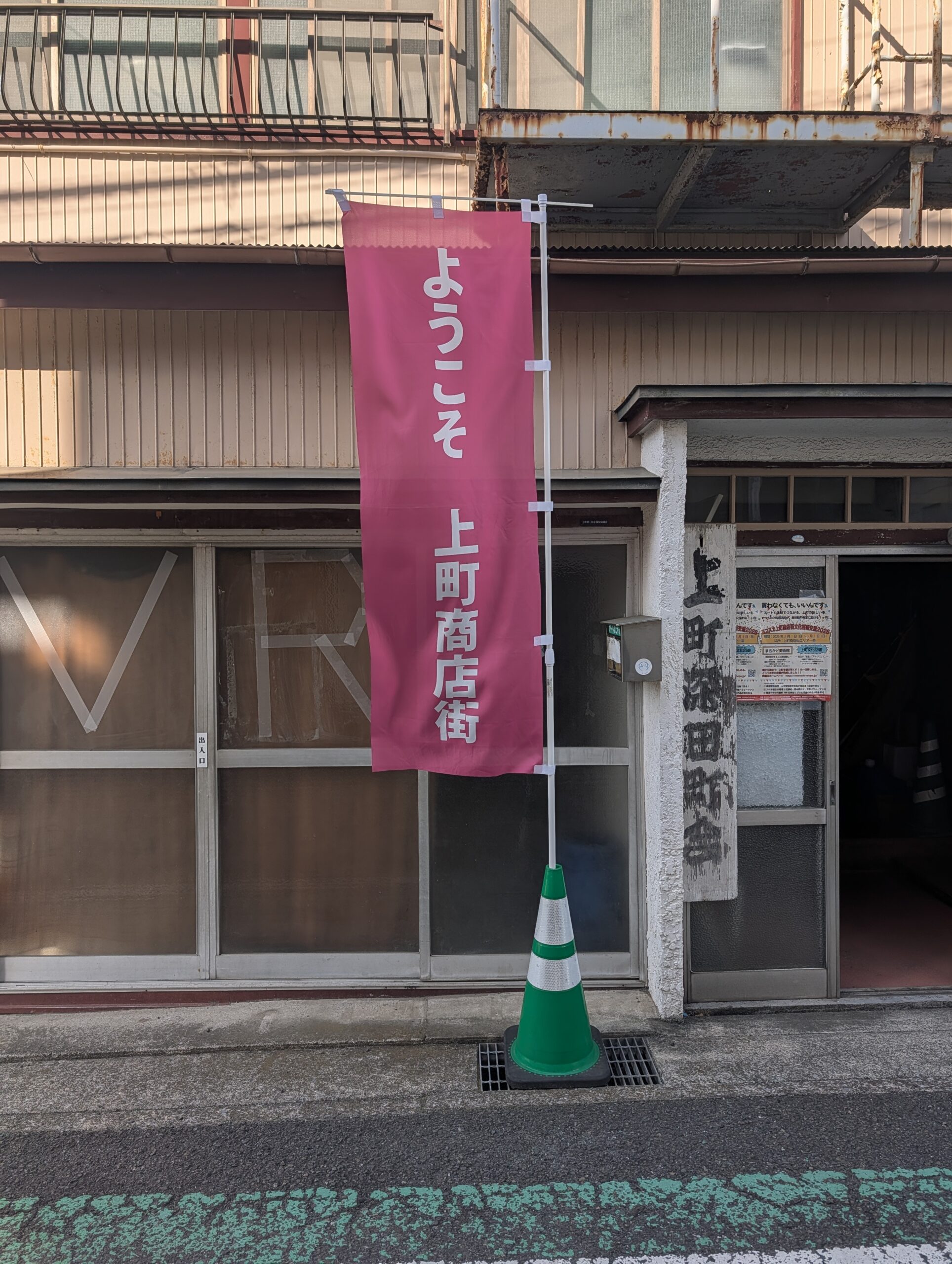 ギャラリー写真